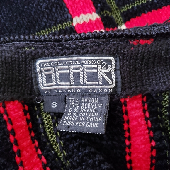 Vintage Berek Black and Red Soft Plaid Vest - Picture 3 of 13